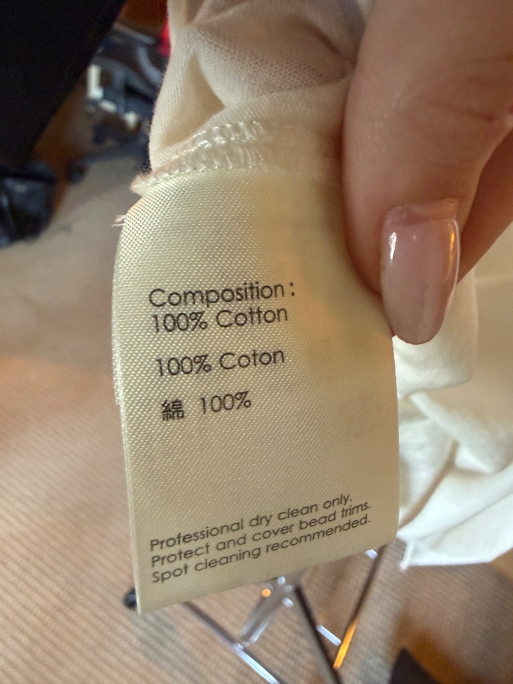 3.1 Phillip Lim Ivory Embellished Crochet Tank Top – Size Large - Picture 6 of 6